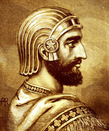 "Cyrus the Great" truly was great! 