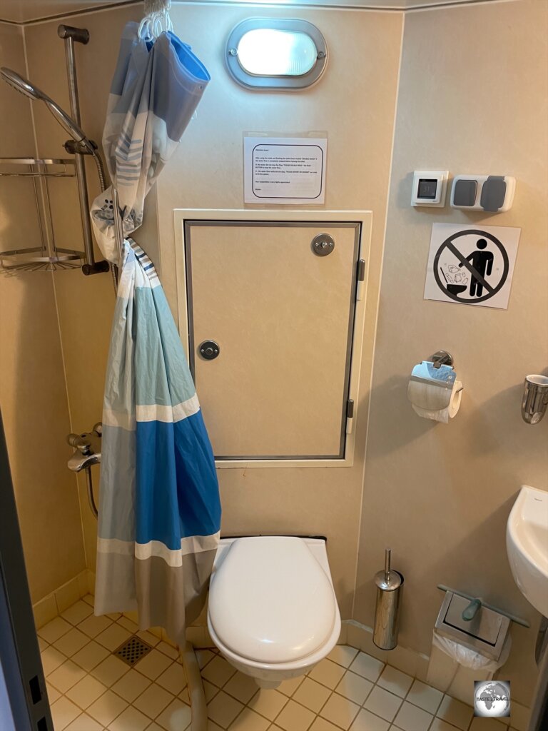 A view of my cabin bathroom on the MV Silver Supporter.