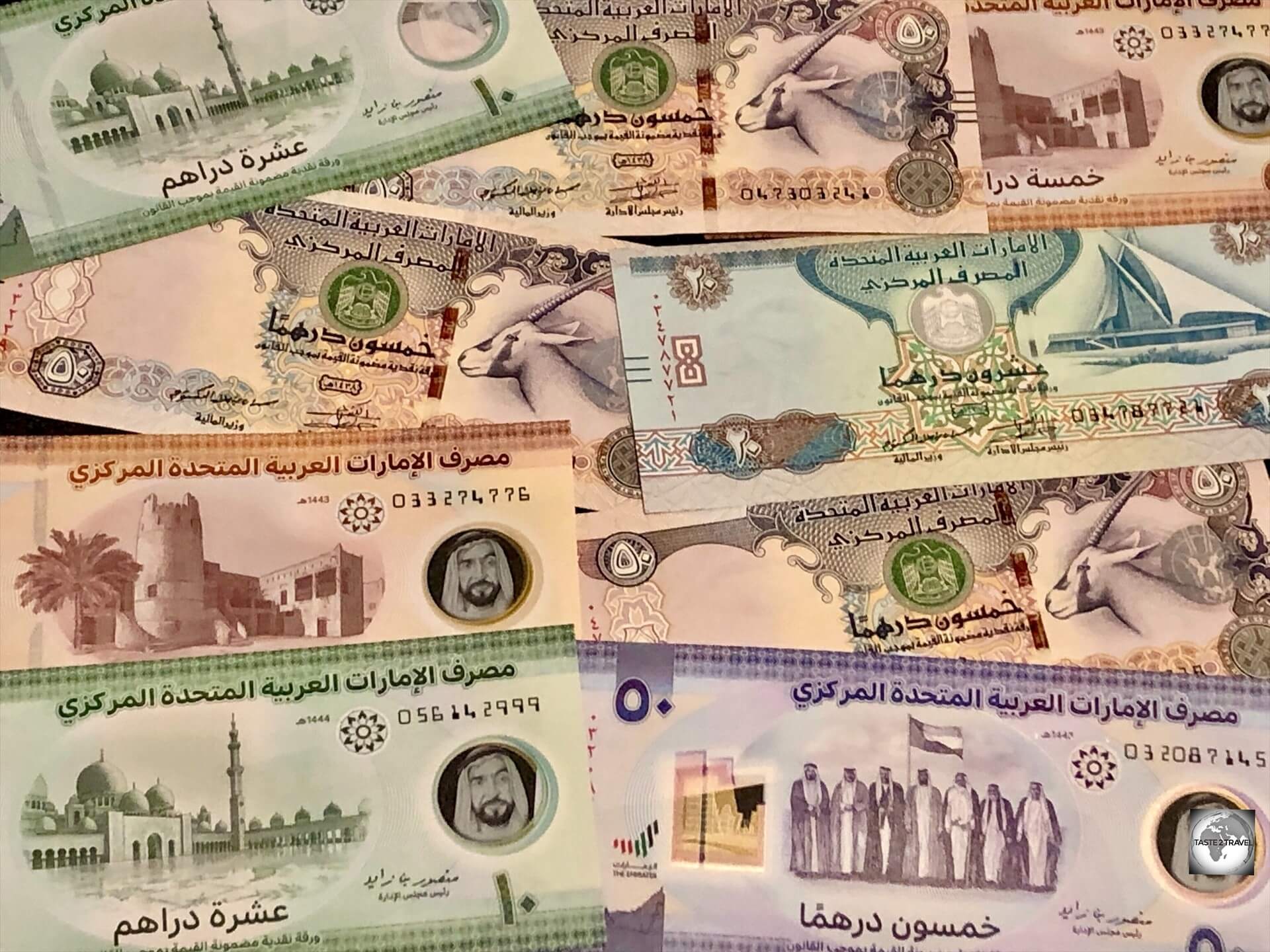 Currency of the UAE