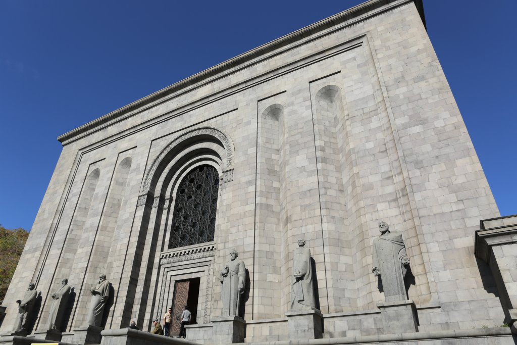 A view of the main building of the Matenadaran, officially the Mesrop Mashtots Institute of Ancient Manuscripts.