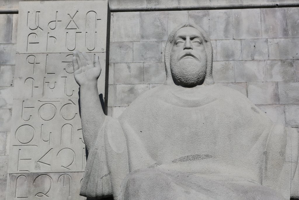 The Matenadaran is named after Mesrop Mashtots, the inventor of the Armenian alphabet, whose statue stands in front of the building.