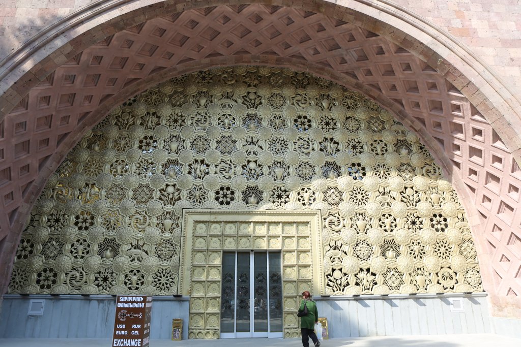 The façade at the Central Market in Yerevan is considered to be a fine example of 20th-century Armenian architecture.