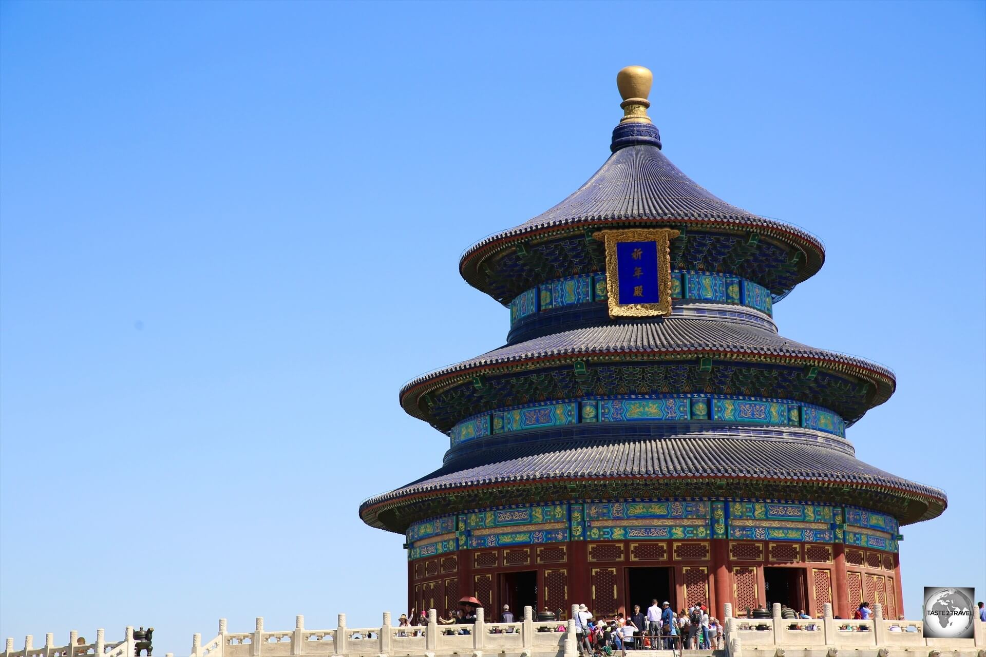 Temple of Heaven in Beijing.