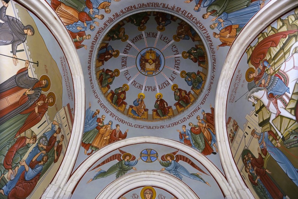 A view of the decorated central dome of the historic Kashveti Church of St George in Tbilisi.
