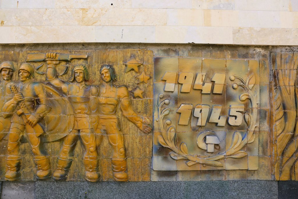 A Soviet-era military mural in downtown Gori, commemorating WWII.