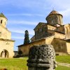 Founded in 1106 (CE), Gelati Monastery is a medieval Orthodox monastery in western Georgia.