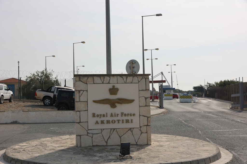 The entrance to RAF Akrotiri, a busy military base and a British Overseas Territory on the island of Cyprus.