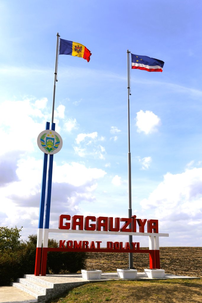 The border between Moldova and Gagauzia, officially the Autonomous Territorial Unit of Gagauzia, which is an autonomous territorial unit of Moldova.
