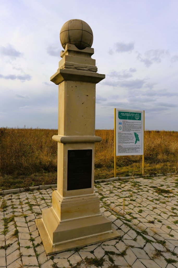 Moldova has one UNESCO World Heritage Site listed (with 3 others on the tentative list). The "Struve Geodetic Arc" is located in a remote farm field in the middle of nowhere.