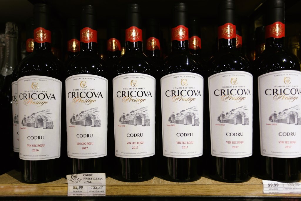 Cricova produces a variety of wines, including red, white, sparkling, and sweet wines.