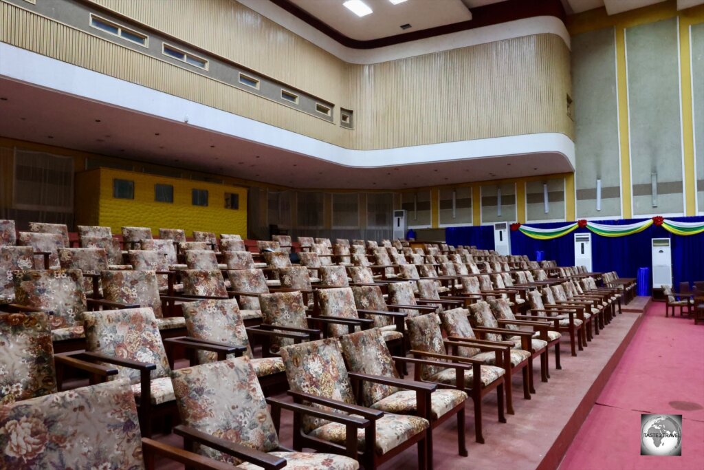 The 140-seat National Assembly is the lower house of the Parliament of the Central African Republic.