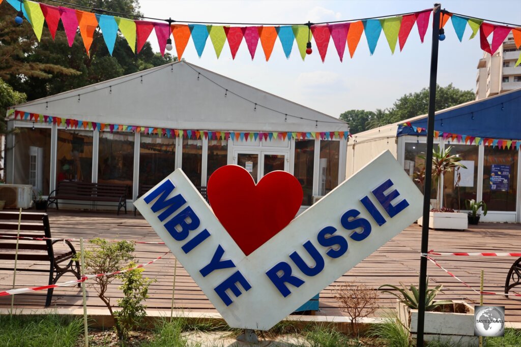 The Maison Russe in Bangui is a Russian Cultural Centre sponsored by the Wagner mercenary group.