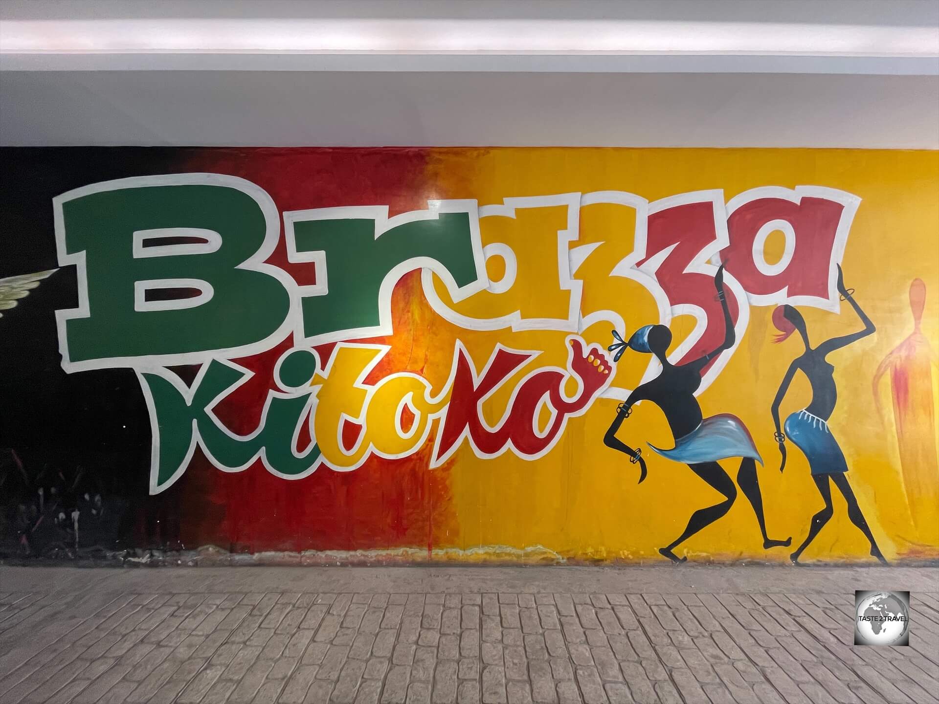 Street art in Brazzaville.