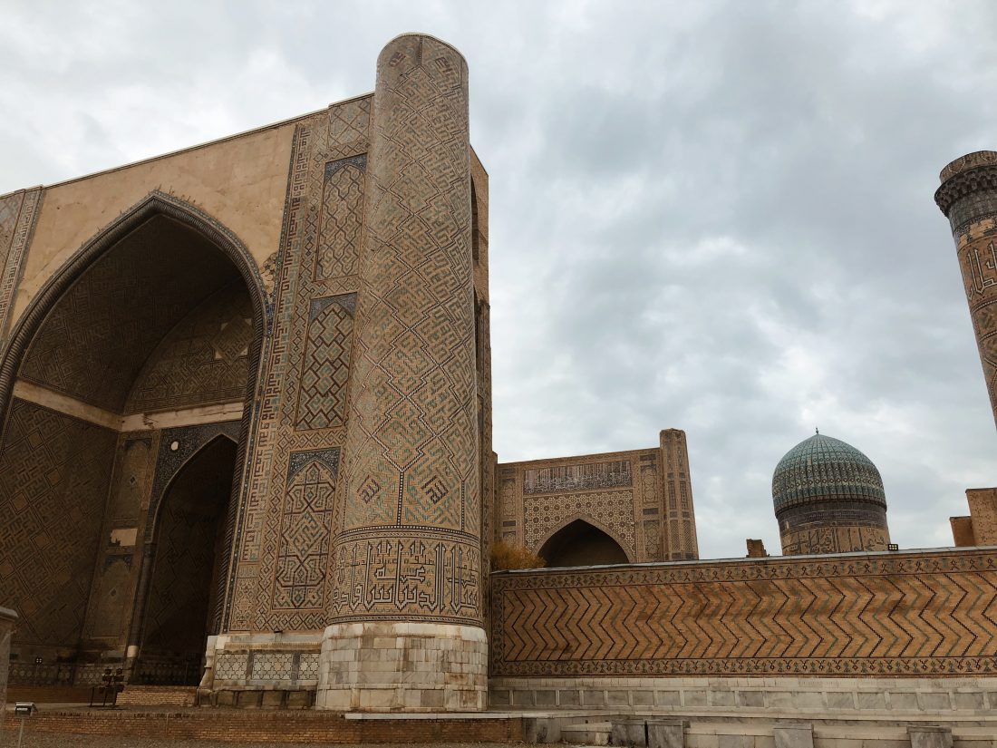 Bibi Khanum