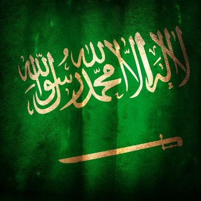 مطلوب موظفين لدى كبرى الشركات في السعوديه براتب يبدا من 5000 + بدلات