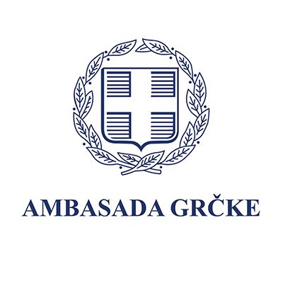 وظائف شاغرة في السفارة اليونانية