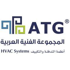وظائف شاغرة لدى مجموعة Arab Technical Group - ATG
