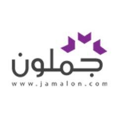 Jamalon is looking to hire