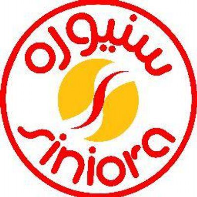 SINIORA Food Industries looking for the following position