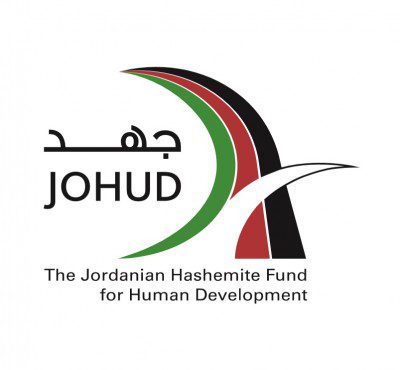 الصندوق الأردني الهاشمي للتنمية البشرية
