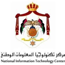 مركز تكنولوجيا المعلومات الوطني