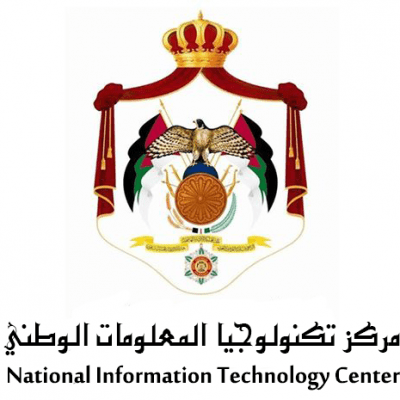 وظائف شاغرة لدى مركز تكنولوجيا المعلومات الوطني