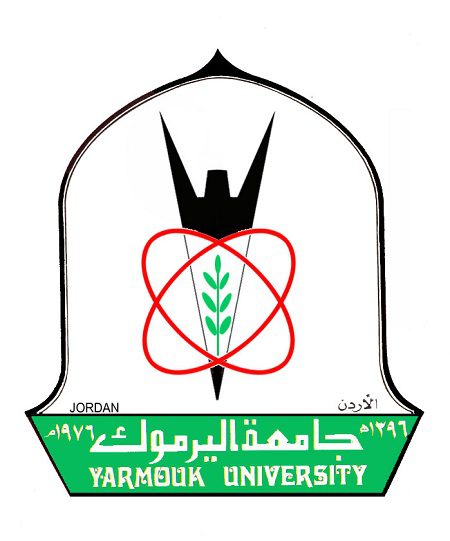 وظائف شاغرة مميزة لدى جامعة اليرموك