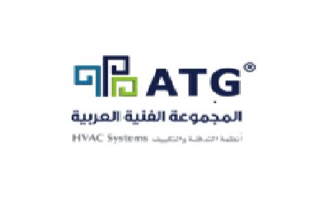 وظائف شاغرة لدى شركة ATG برواتب مميزة - مرحب بحديثي التخرج