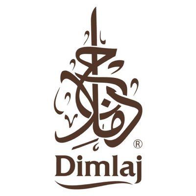 Dimlaj Industrial group is looking to hire