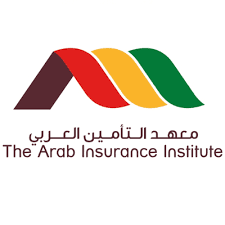 The Arab Insurance Institute is looking to hire