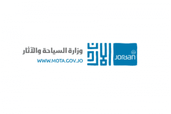 اعلان هام من وزارة الاثار والسياحة الاردنية