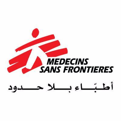 Médecins Sans Frontiéres Holland is urgently seeking