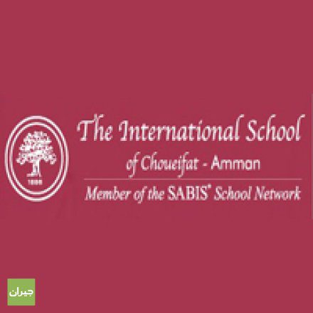 The International School Of Choueifat is looking to hire