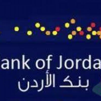 Bank Of Jordan is looking to hire