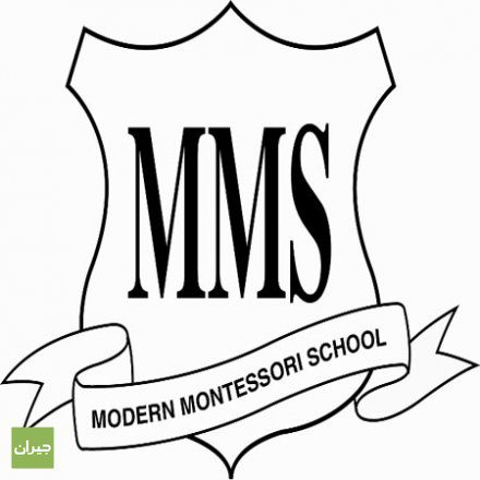 The Modern Montessori School is looking to hire