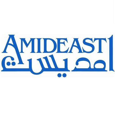 AMIDEAST is looking to hire