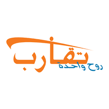 وظائف شاغرة لدى شركة تقارب للإتصالات