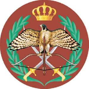 General Directorate of Gendarmerie