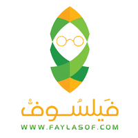 وظائف شاغرة لدى شركة Faylasof في قسم المحاسبة مرحب بحديثي التخرج