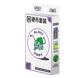 151C: Collect 151 Surprises Coin Set