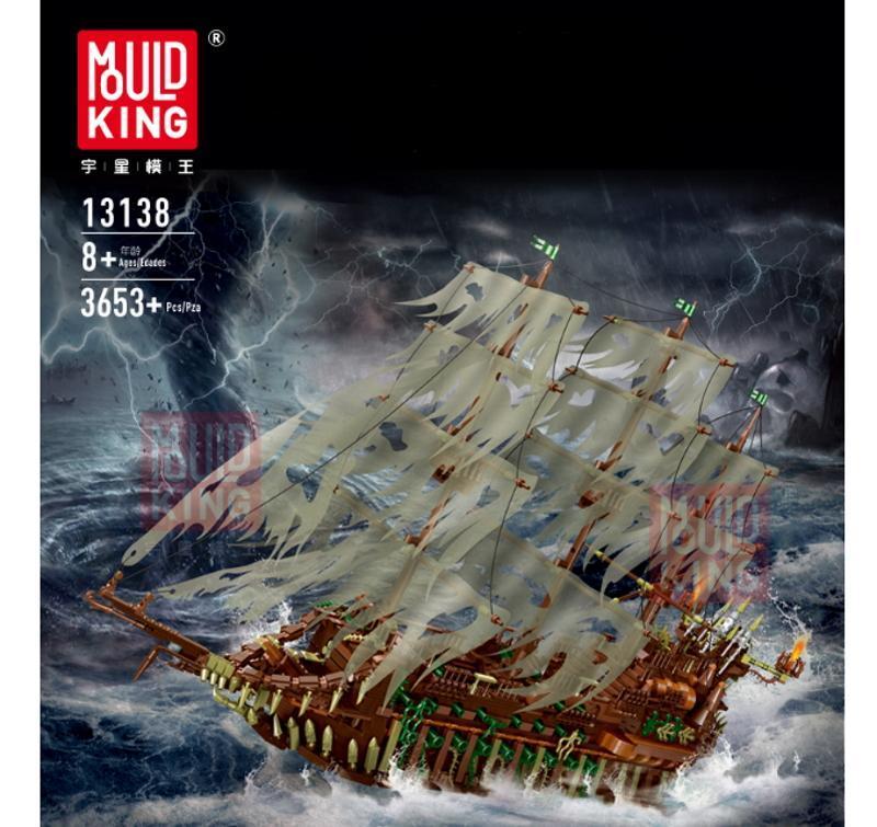 Statek widmo latający holender trójmasztowiec z klocków kompatybilnych z LEGO