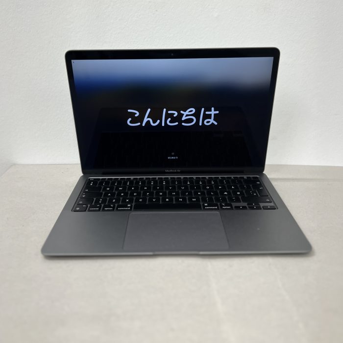 Macbook air 2020