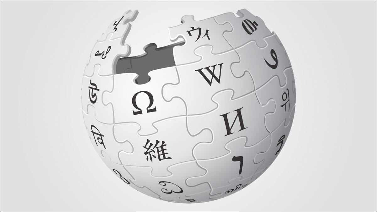 Wikipedia logo