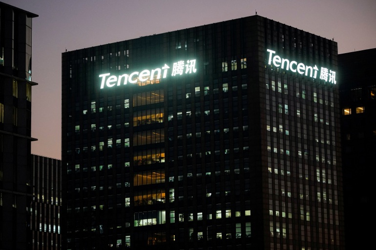 Tencent 