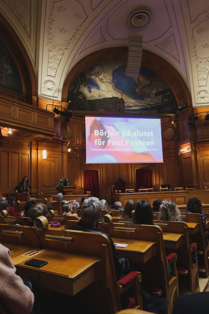 Början på slutet på Fast Fashion - Event kring hållbart mode i Sveriges Riksdag 