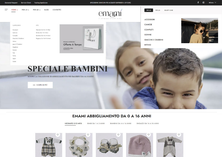 Sito E-commerce Emamistore realizzato da M.Borzacchini - TestSide