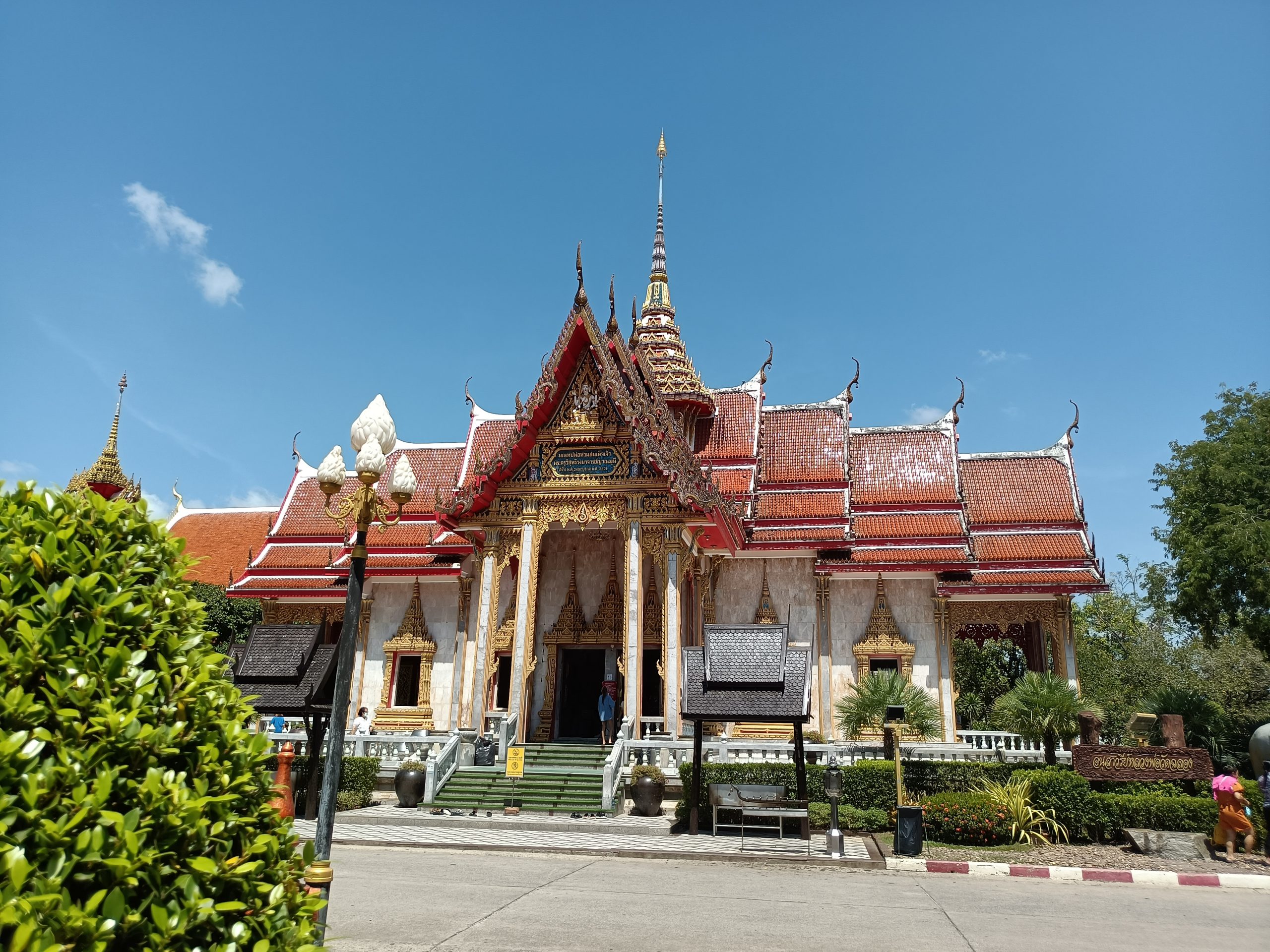 Thailand Travelers Wat Chalong Phuket