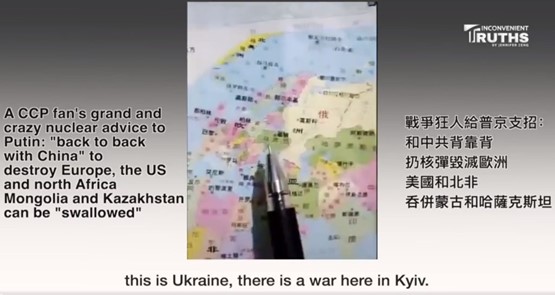 Another info how China supports Russia’s invasion of Ukraine or mocks about Ukraine`s suffering.Chinese give Putin the advice to destroy Europe and the USA with nukes on occasion of Ukraine war, the CCP sees no reason to block this video.