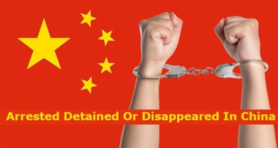 Beijing Has Issued An Arrest Warrant For Chinese Activists Who Discussed ‘Human Rights’ At A Gathering