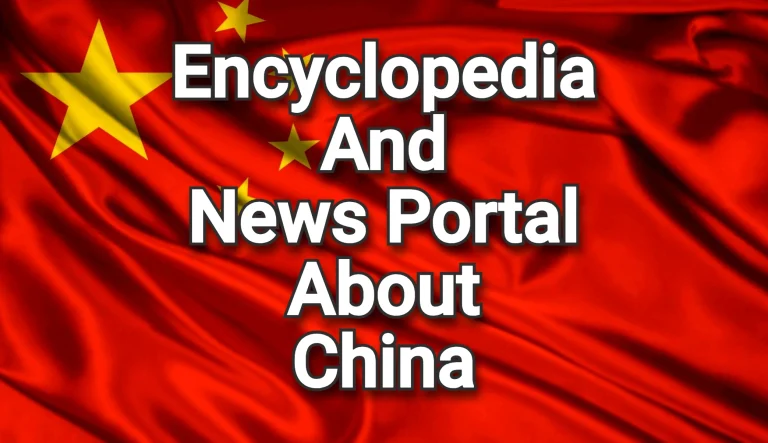 This is first and foremost an encyclopedia and secondly a news portal about the brutal and dangerous behavior of communist China